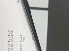 -华为授权服务中心(七宝商城)