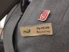 -飞天大厦清真餐厅