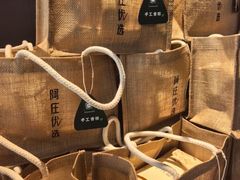 -阿庄新豫菜(通泰路店)