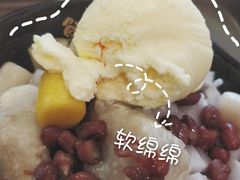 -鲜芋仙(泰州万达店)
