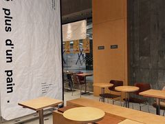 -LANLIZI BAKERY(COSMO店)
