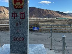 -图们国门景区