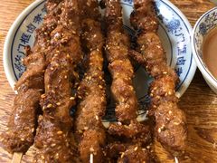 老北京羊肉串-门框胡同百年卤煮(新街口店)