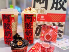 -奈雪的茶(亨特国际广场店)