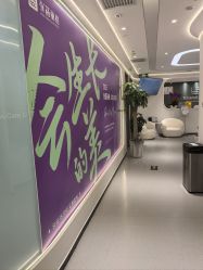 -联合丽格·张菡丽格医疗美容