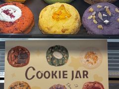 -CookieJar曲奇家(东方宝泰店)