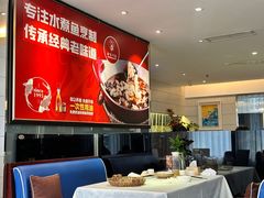 -渝信川菜(工体店)