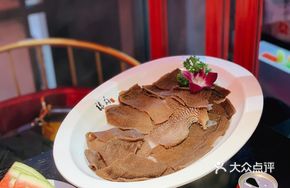 Spicy Sliced Beef Tripe with Sauce