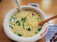-阿九笨鸡蛋手擀面(总店)