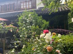 -三嚥阁 La Villa Restaurant