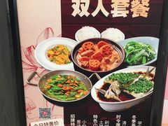 -知楚•精致湖北菜(武商MALL店)