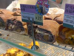 -PAOPAO Bakery&Café(港汇店)