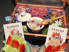 -芸山季·云南山珍菌火锅(南翔印象城MEGA店)