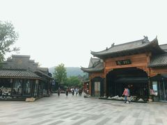 -罍+村(半边街店)