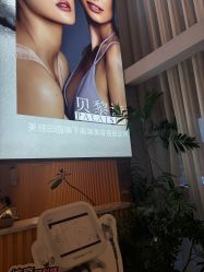 -贝黎诗SPA