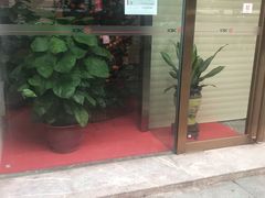 -中国工商银行(广州北京路支行)