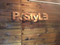 -P.STYLE 派斯造型
