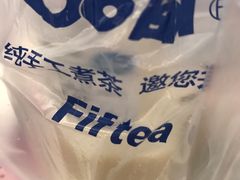 -50岚(天钥桥路店)