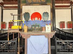 -平遥县衙