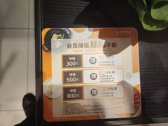 -中粮万科长阳半岛