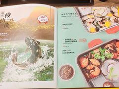 菜单-新辣道鱼火锅(世纪金源购物中心店)