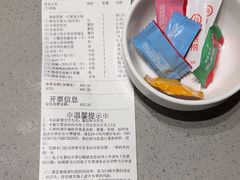 -海底捞火锅(漕宝路店)