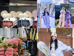 -亚布力新体委滑雪场