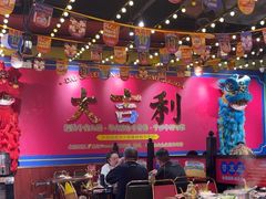 -大吉利·潮汕鲜牛肉火锅(西安店)