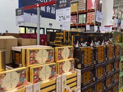 -山姆会员商店(亦庄创意生活广场店)