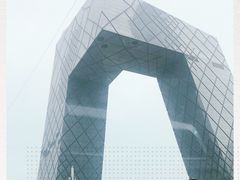 -中央广播电视总台(光华路办公区)