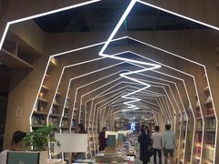 -覔书店(壹方城店)