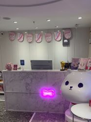 -咪咪专业脱毛连锁机构