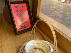 -漫香咖啡·云南小粒咖啡