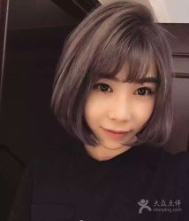 -MyStyle美发沙龙
