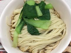 鸡汁拌面-振鼎鸡(福州路店)