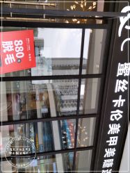 -蜜丝卡伦美甲美睫连锁