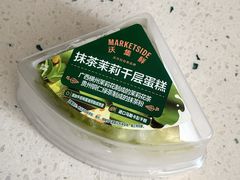 -沃尔玛购物广场(南城印象汇店)