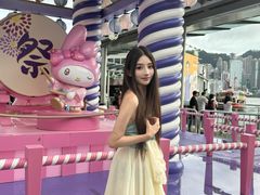 -海港城