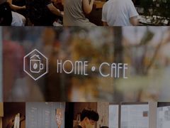 -Home Cafe(水榭春天店)