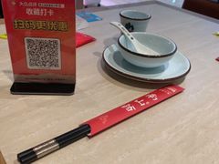 -南山翁新概念川菜(红山常发广场店)