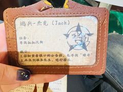 -暴风岛沉浸式体验馆(百联世纪店)