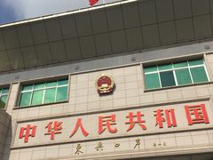 -东兴口岸-中越友谊大桥