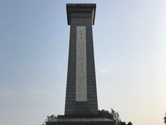 -华北军区烈士陵园