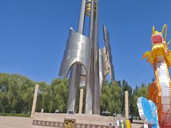 -北方兵器城