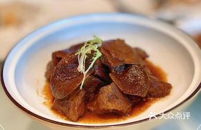 Signature Citrus Beef