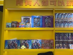 -猎人桌游吧(合生汇店)