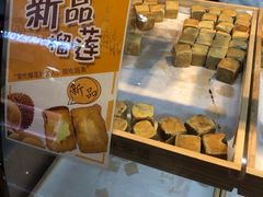 -北京华联购物中心(天通苑店)