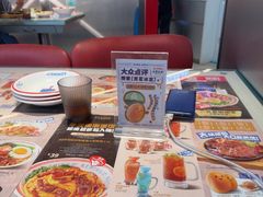 -克茗冰室(光明N次方公园店)