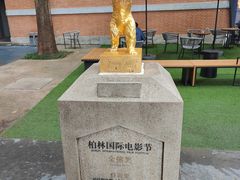 -西安电影制片厂