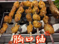 -古彭7只羊·鲜羊肉串·龙虾烧烤(玄武墨香路店)